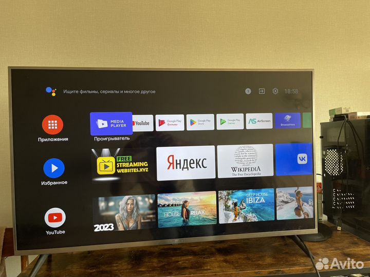 Xiaomi mi tv 4s 43