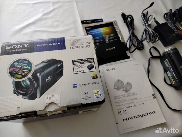 Цифровая видеокамера sony