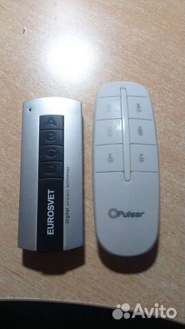 Пульт для люстры