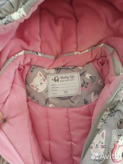 Зимний комбинезон 92