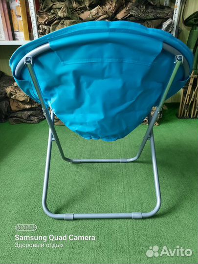 Кресло-ракушка турист