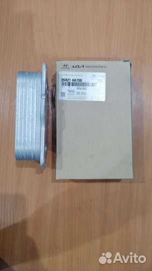 Теплообменник hyundai Starex