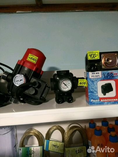 Автоматика,Мини станции,Станции