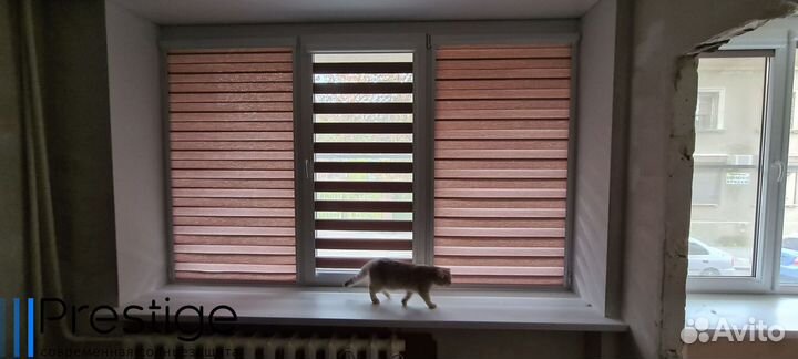 Жалюзи День Ночь от производителя
