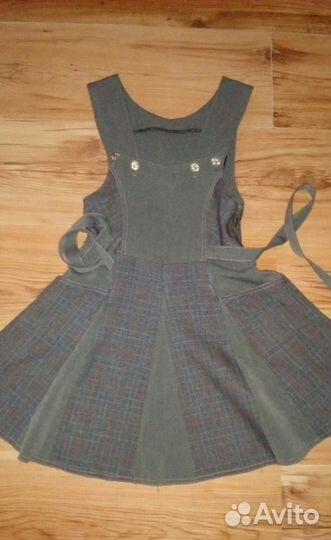 Школьная форма