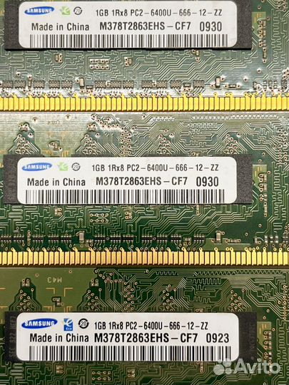 Оперативная память dimm ddr2 1gb 6400