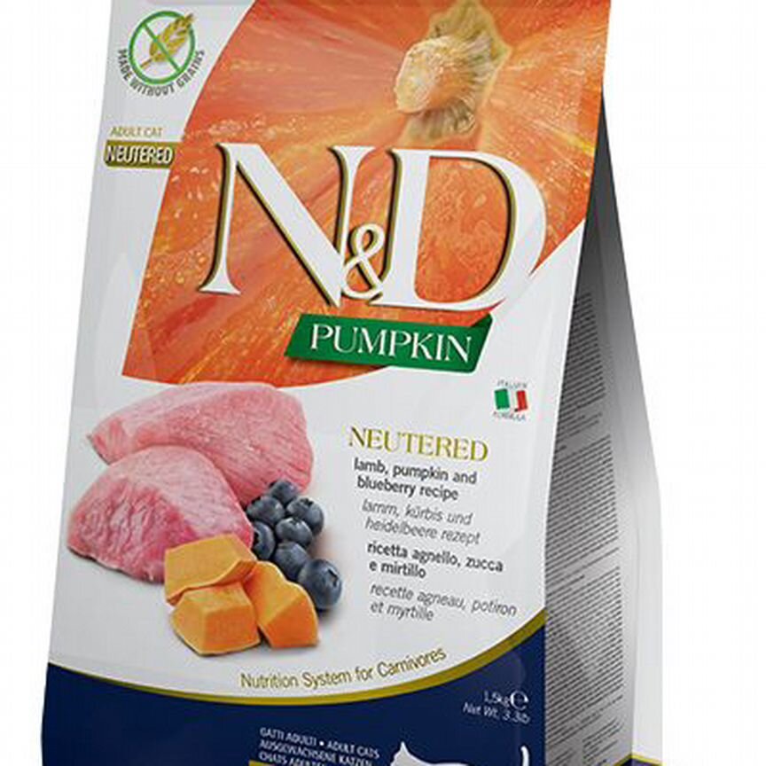 Farmina N&D pumpkin neutered 1.5kg