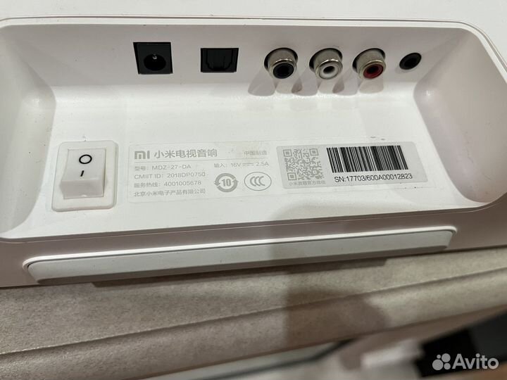 Саундбар xiaomi mi tv