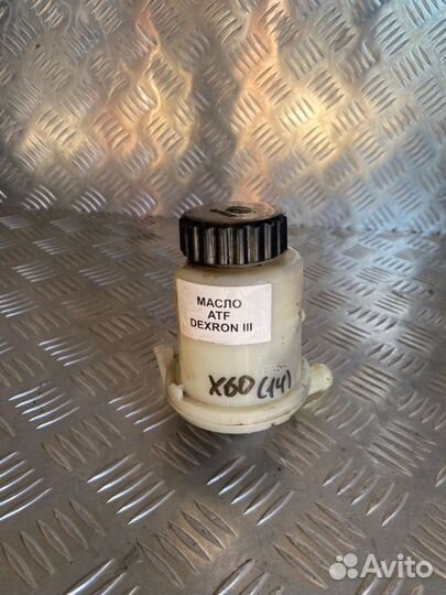 Бачок гидроусилителя Lifan X60 LFB479Q 2013