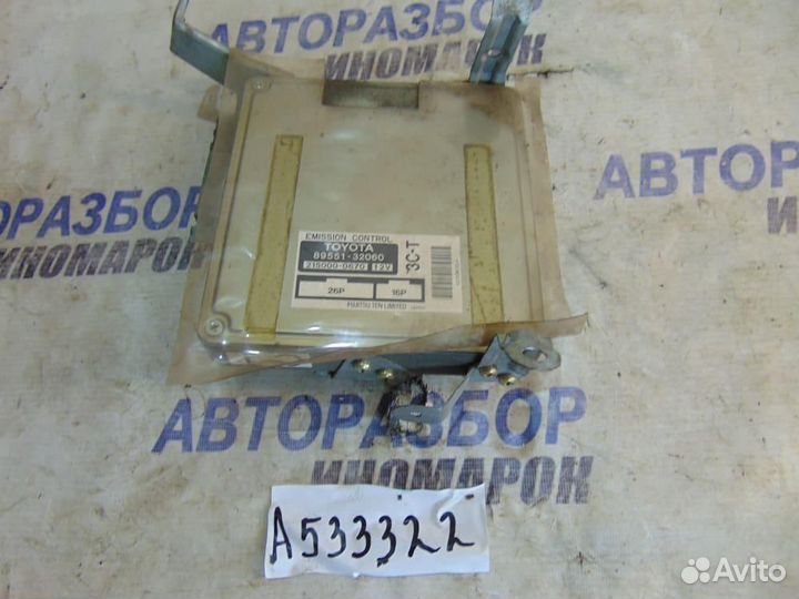 Блок управления двигателем для Toyota Camry Camry