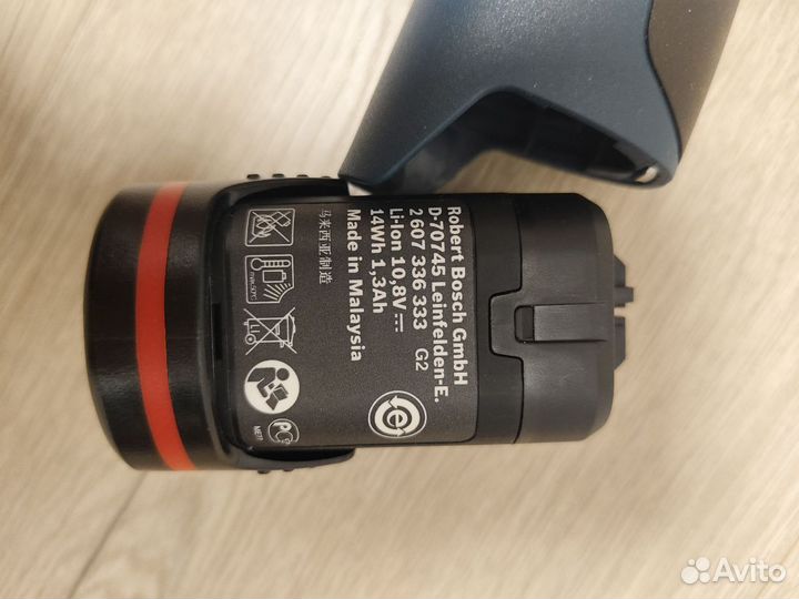 Шуруповерт Bosch Professional GSR 10,8 V-EC