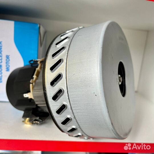 Двигатель для моющего пылесоса 1200W H175мм 144мм