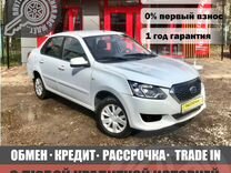 Datsun on-DO, 2015, с пробегом, цена 365 000 руб.