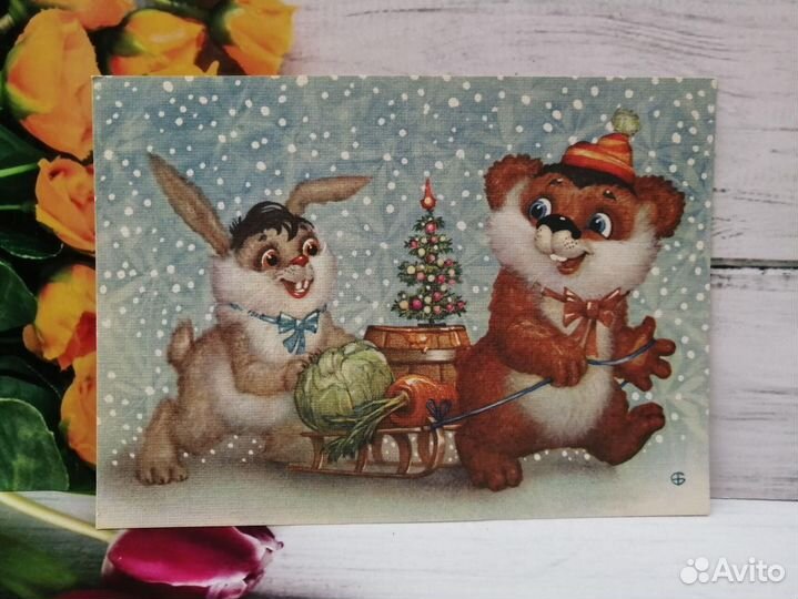 Открыткиа СССР
