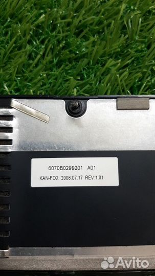 Сервисная крышка ноутбука HP 6735s