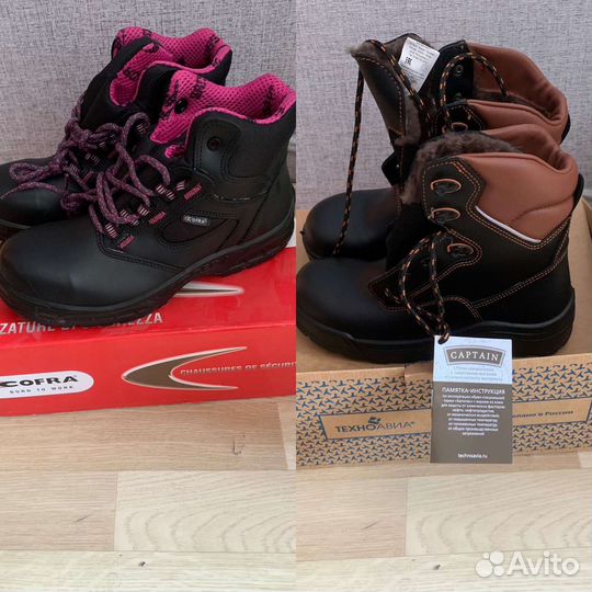 Ботинки зима осень