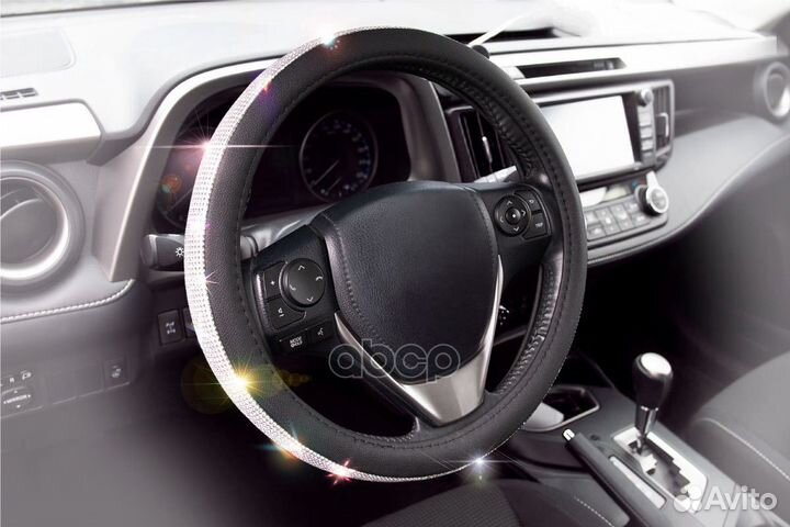 Оплетка на руль, размер 