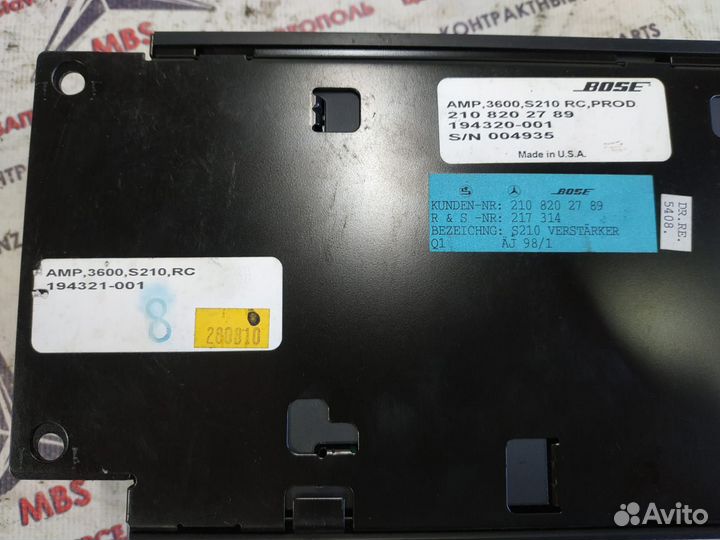 Усилитель Bose W210 Mercedes
