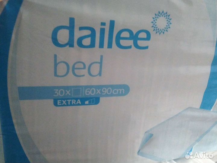 Памперсы подгузники для взрослых