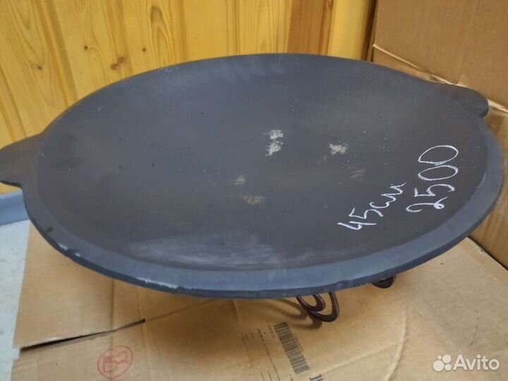 Садж чугунный узбекский 40-55см
