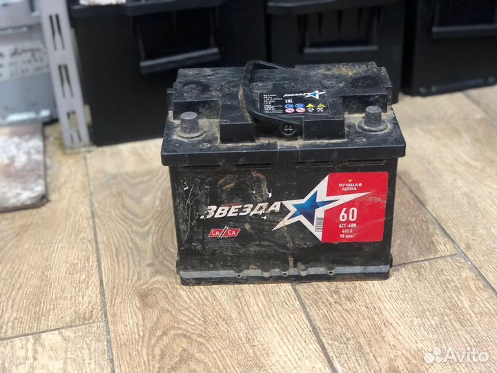 Аккумулятор Б/У 60 ампер на жигу