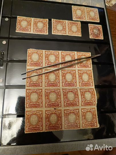 Редкий лист марки российской республики 1915 года