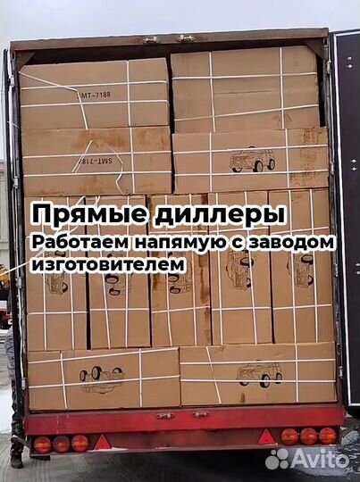 Коляска Luxmom