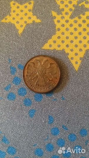 Монета 5 р 1992 года магнитная