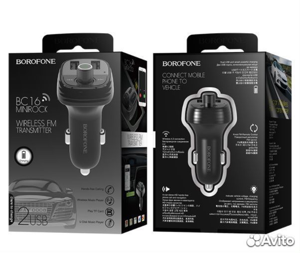 FM модулятор, FM трансмиттер