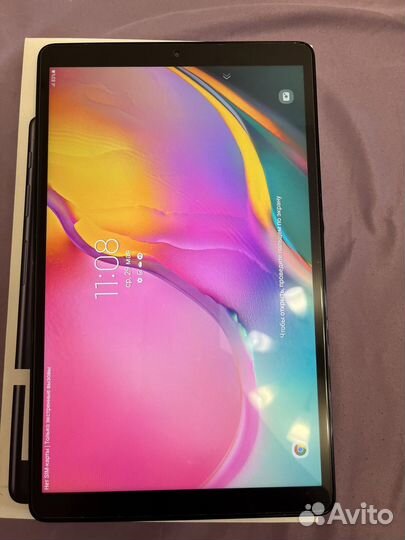 Samsung galaxy tab A 10.1