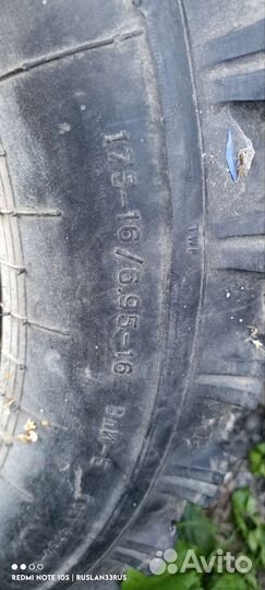 Запаска нива