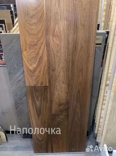 Паркет орех американский