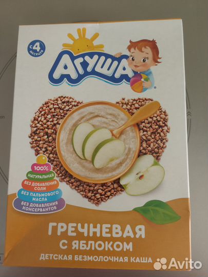 Агуша каши и сухая месь