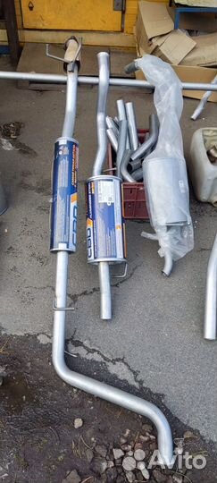 CBD глушитель И резонатор