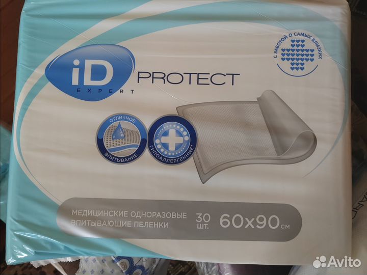 Памперсы для взрослых. Пелёнки 60х90см