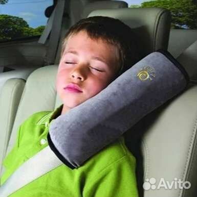 Подушка на ремень детская