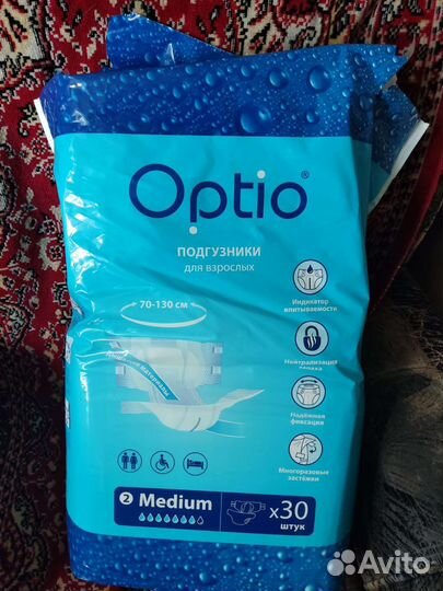 Памперсы для взрослых, пеленки