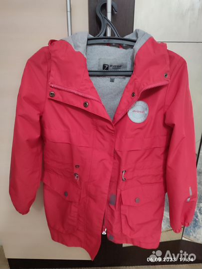 Парка для девочки