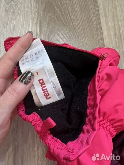 Варежки reima 2