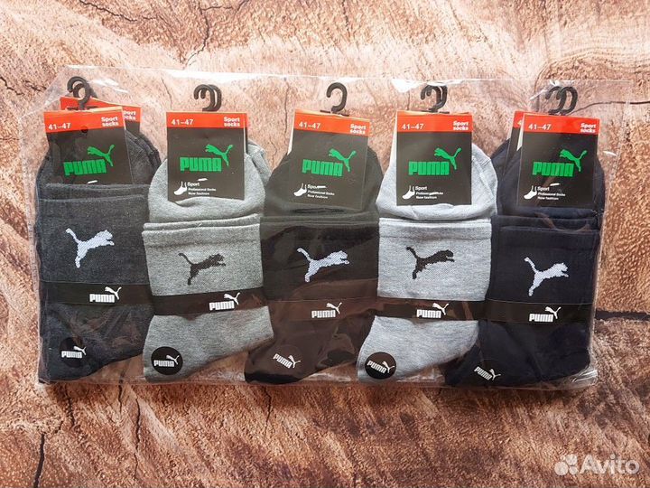 Носки Nike Adidas Jordan качество