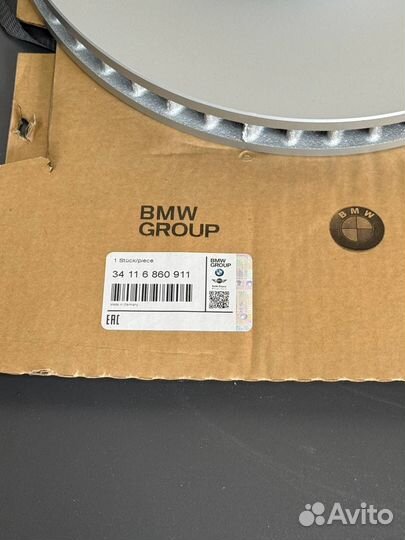 Тормозные диски BMW. 34116860911/34116860912