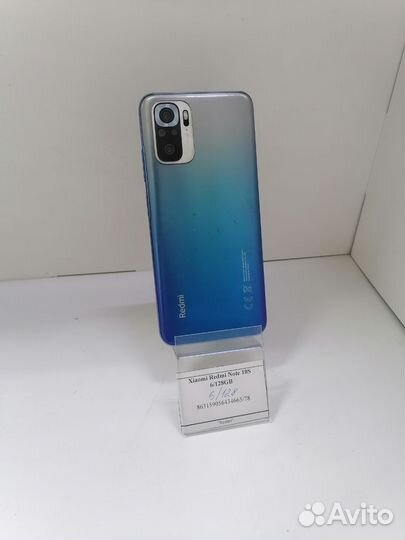 Xiaomi Redmi Note 10S, 6/128 ГБ