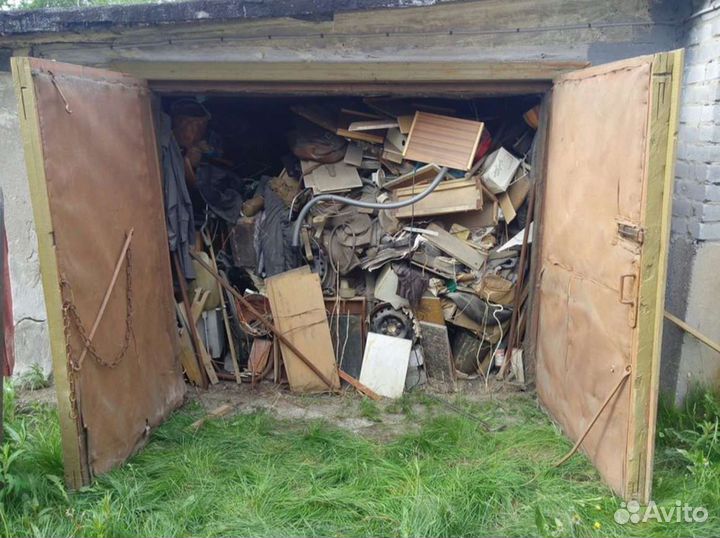 Вывоз хлама