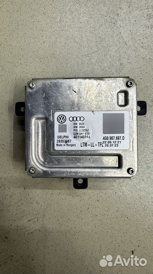 4G0907697D Блок Audi A6 A8 Q3 Q5 Octavia A7 Yeti