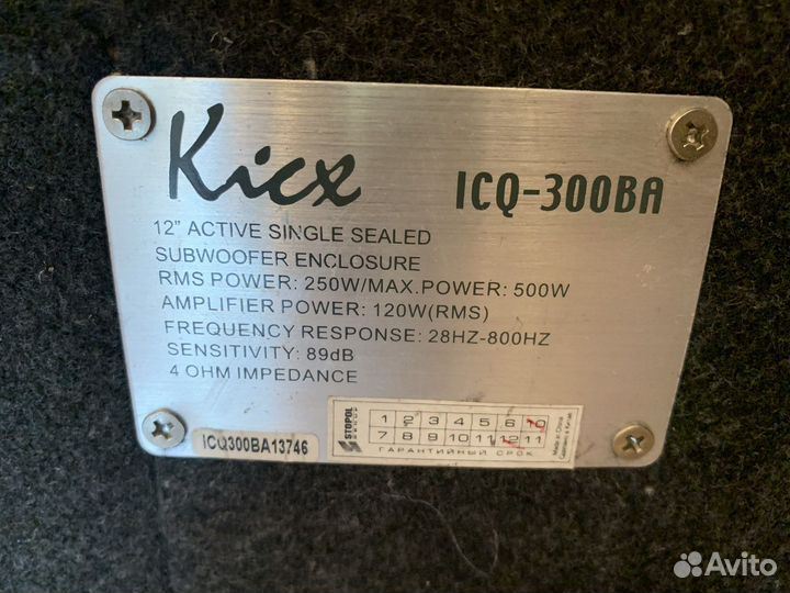 Активный сабвуфер Kicx icq-300ba