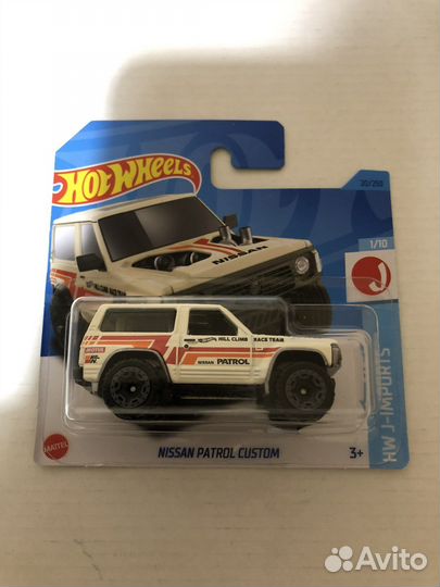 Hot Wheels Nissan, хот вилс, хот вил