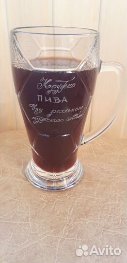 Гравировка