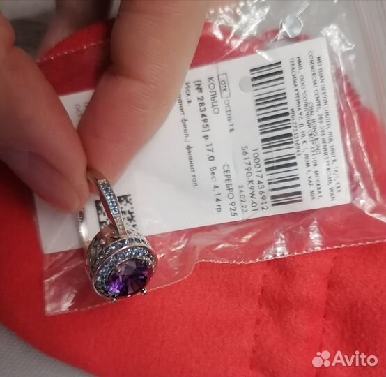 Серебряное кольцо 925 алпанит, фианиты-17 р-р