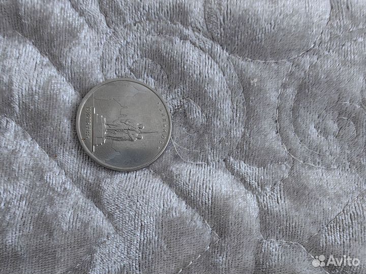 Продажа монет