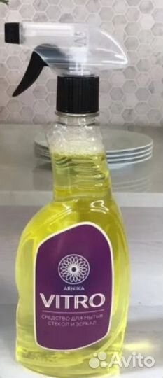 Стеклоочиститель Arnika Vitro 500мл